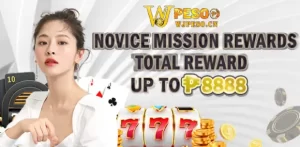 NOVICE MISSION REWARDS TOTAL REWARDS